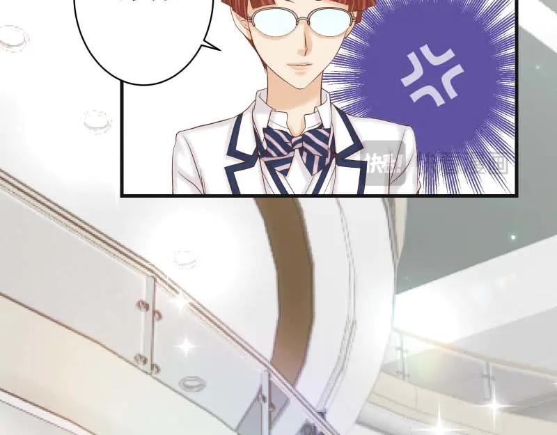 复仇要冷冷端上 - 第399话 目的 - 第36张图