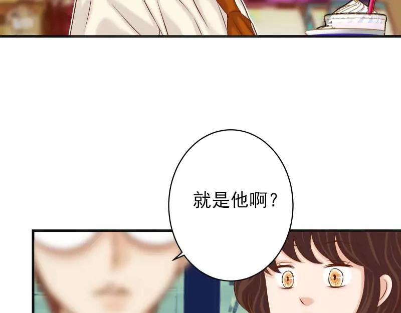 复仇要冷冷端上 - 第399话 目的 - 第68张图