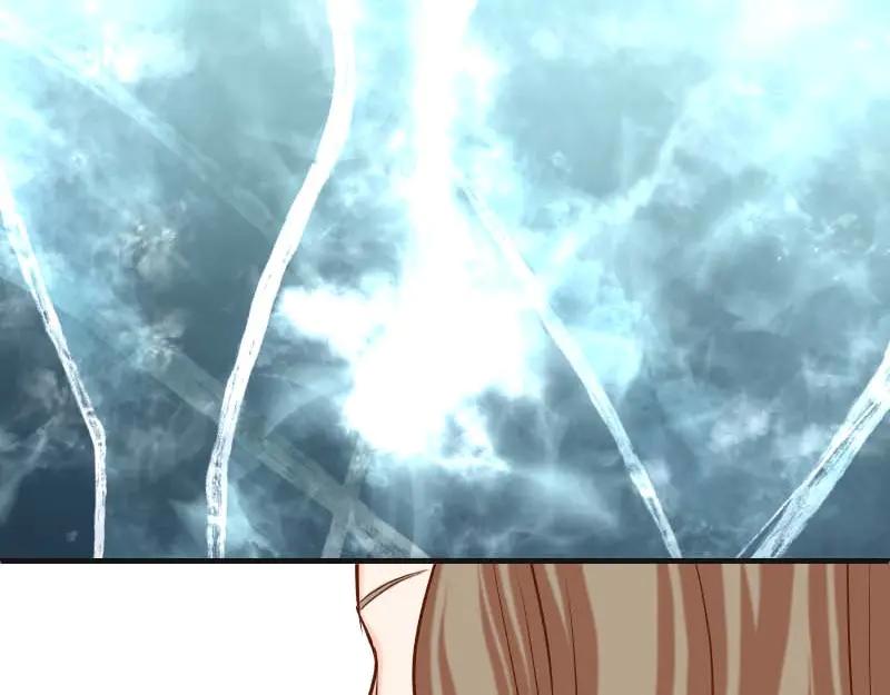 复仇要冷冷端上 - 第399话 目的 - 第2张图