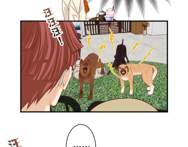 复仇要冷冷端上 - 第399话 目的 - 第75张图