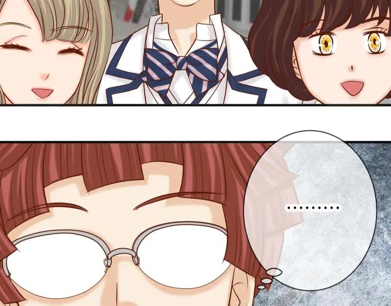 复仇要冷冷端上 - 第399话 目的 - 第80张图