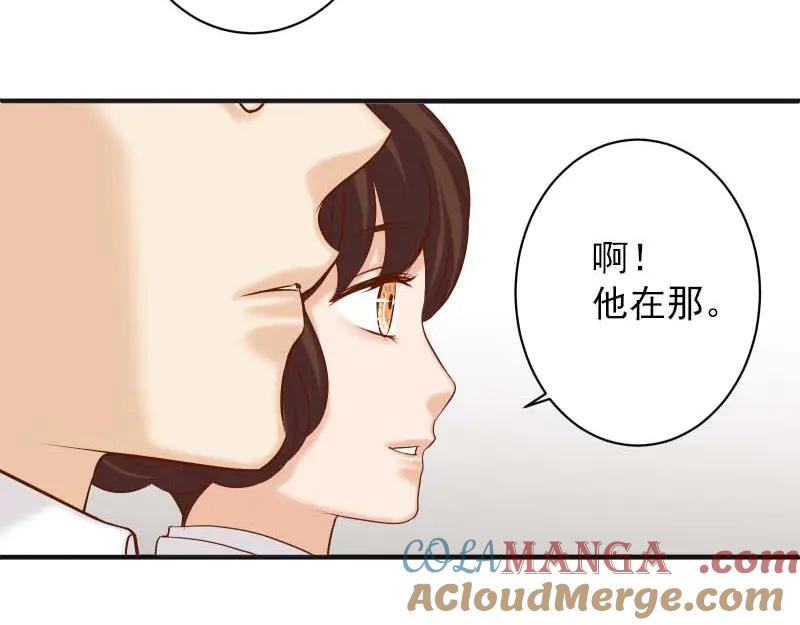 复仇要冷冷端上 - 第399话 目的 - 第65张图