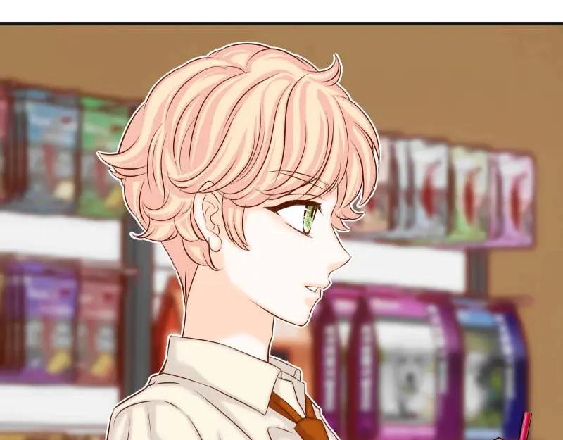 复仇要冷冷端上 - 第399话 目的 - 第67张图