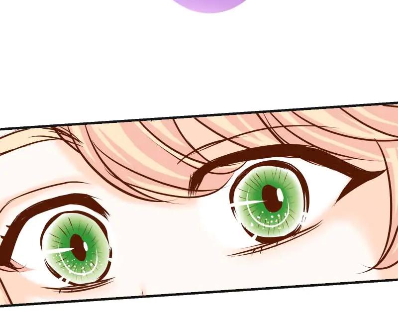 复仇要冷冷端上 - 第400话 忠犬 - 第82张图