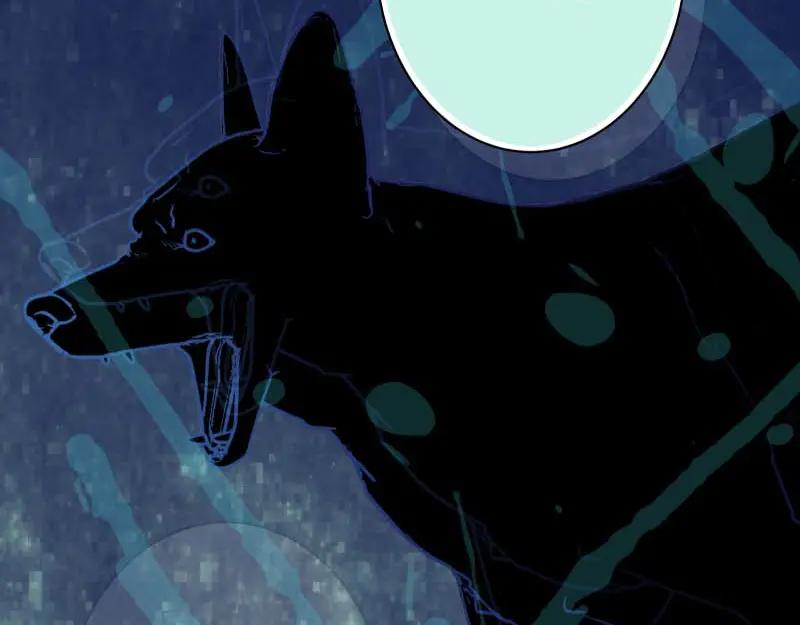 复仇要冷冷端上 - 第400话 主动 - 第46张图