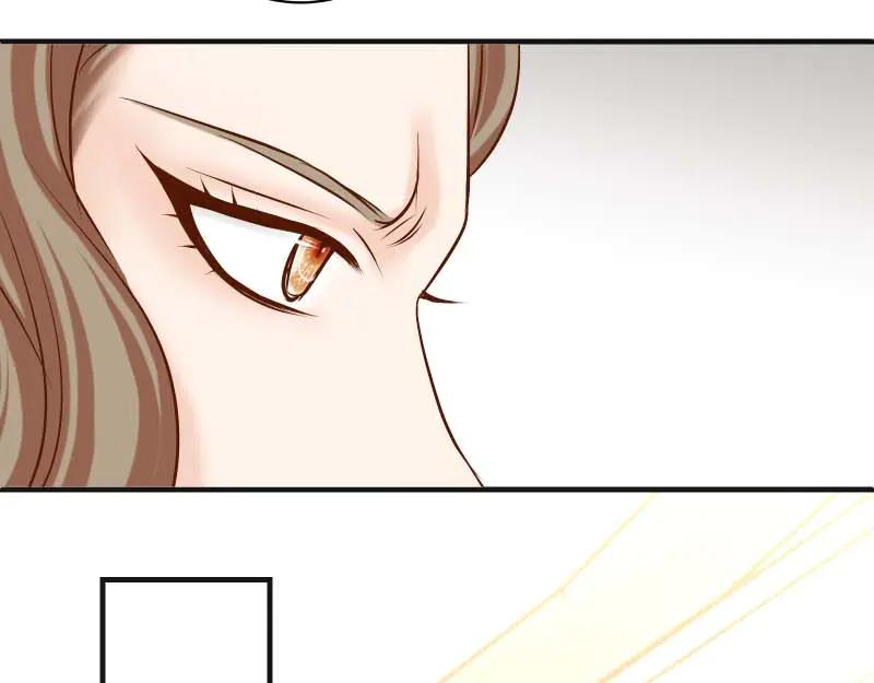 复仇要冷冷端上 - 第400话 主动 - 第60张图