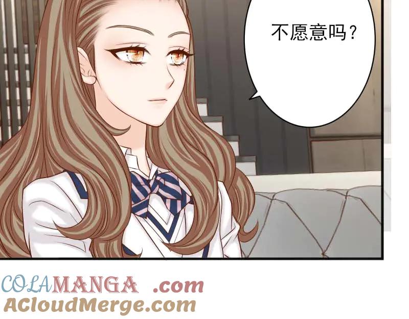 复仇要冷冷端上 - 第400话 主动 - 第37张图