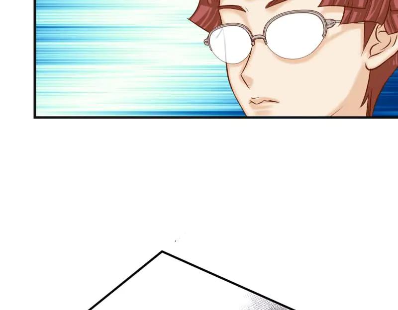 复仇要冷冷端上 - 第401话 试探 - 第18张图