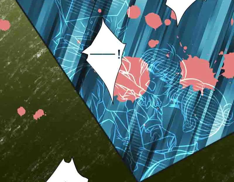 复仇要冷冷端上 - 第402话 Realize - 第26张图