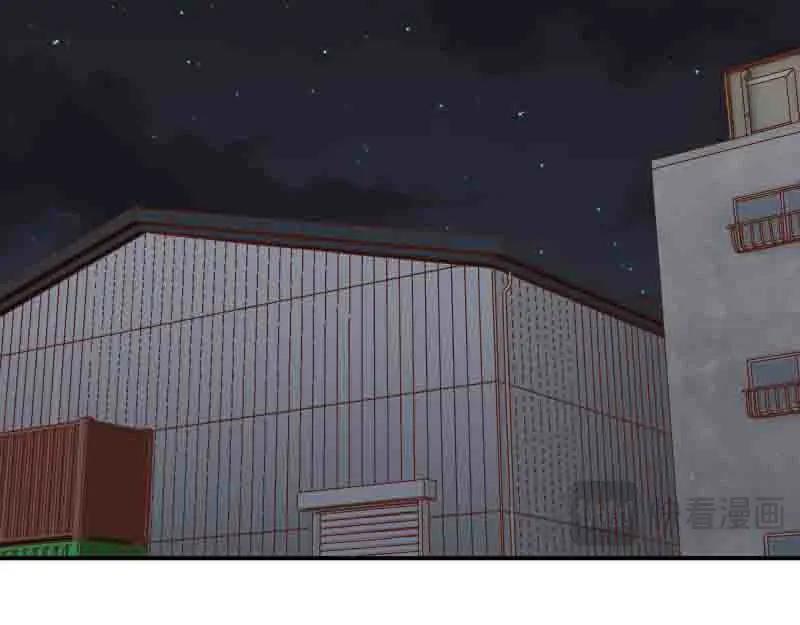 复仇要冷冷端上 - 第402话 Realize - 第66张图