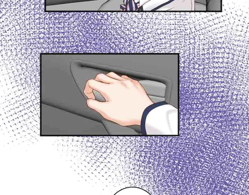 复仇要冷冷端上 - 第402话 Realize - 第48张图