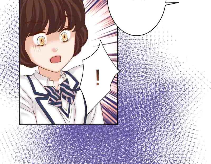 复仇要冷冷端上 - 第402话 Realize - 第45张图