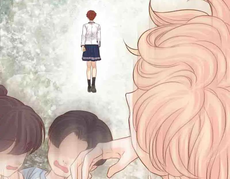 复仇要冷冷端上 - 第402话 Realize - 第29张图