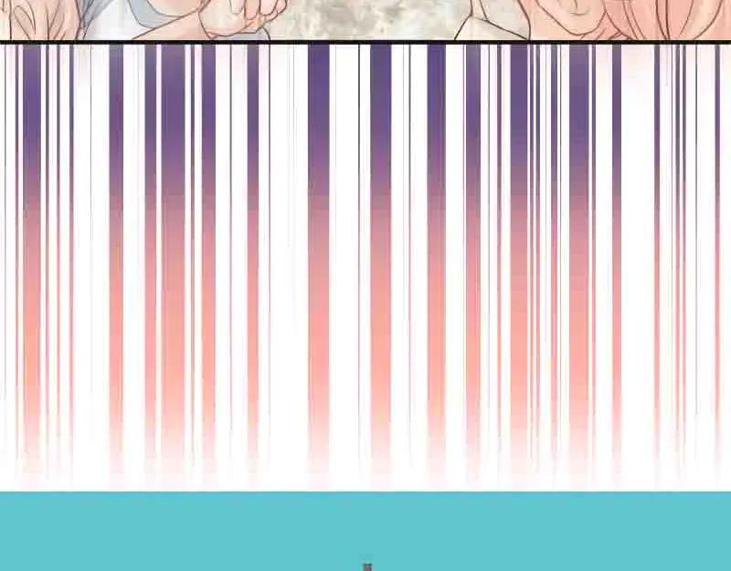 复仇要冷冷端上 - 第402话 Realize - 第30张图