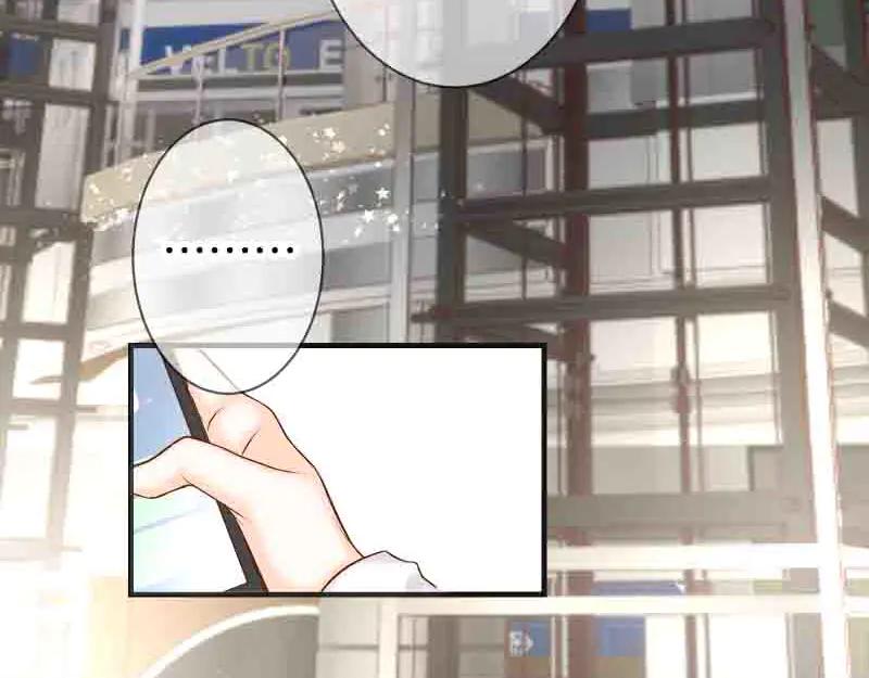 复仇要冷冷端上 - 第402话 Realize - 第60张图