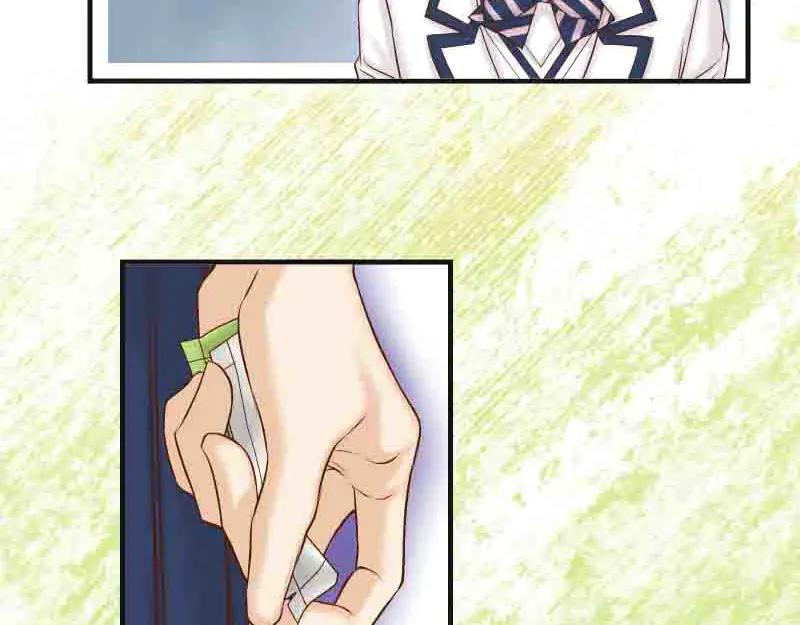 复仇要冷冷端上 - 第402话 Realize - 第23张图