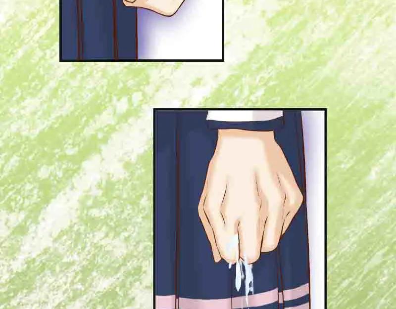 复仇要冷冷端上 - 第402话 Realize - 第24张图