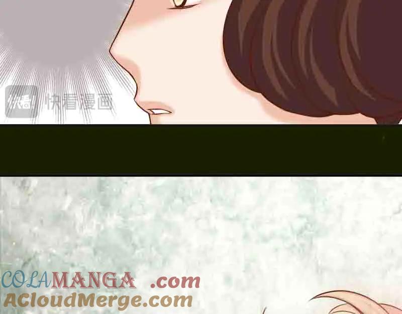 复仇要冷冷端上 - 第402话 Realize - 第28张图