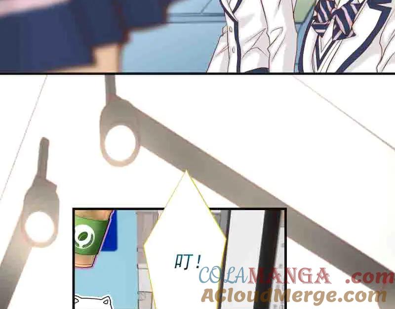 复仇要冷冷端上 - 第402话 Realize - 第4张图