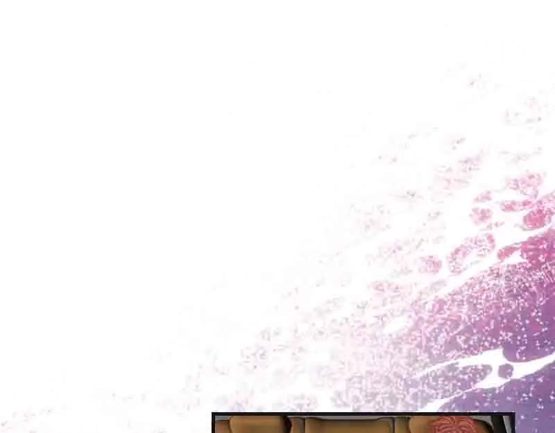 复仇要冷冷端上 - 第402话 Realize - 第41张图