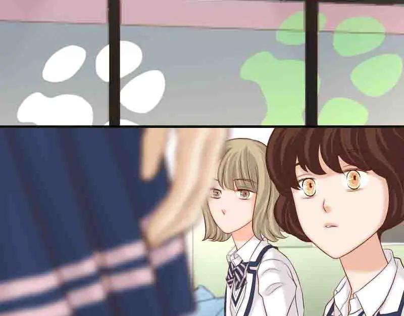 复仇要冷冷端上 - 第402话 Realize - 第3张图