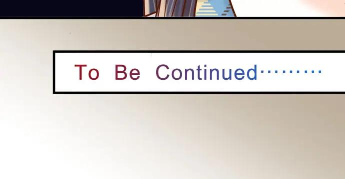 复仇要冷冷端上 - 第41话 借势 - 第98张图