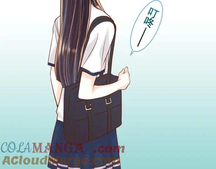 复仇要冷冷端上 - 第41话 借势 - 第65张图