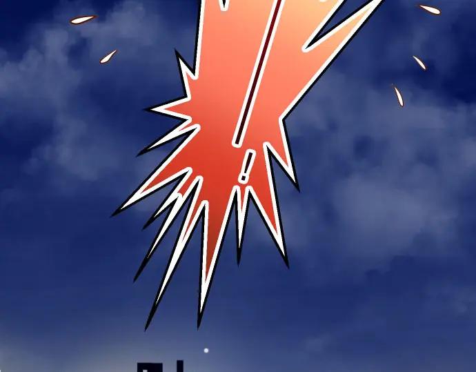 复仇要冷冷端上 - 第41话 借势 - 第92张图