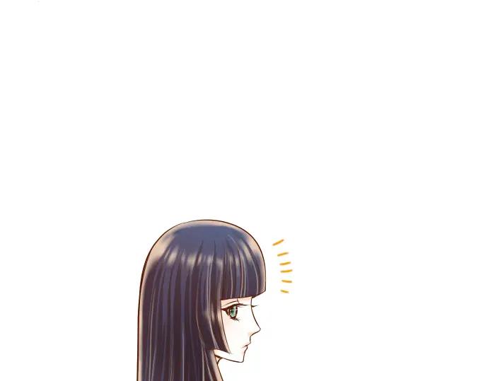 复仇要冷冷端上 - 第41话 借势 - 第64张图