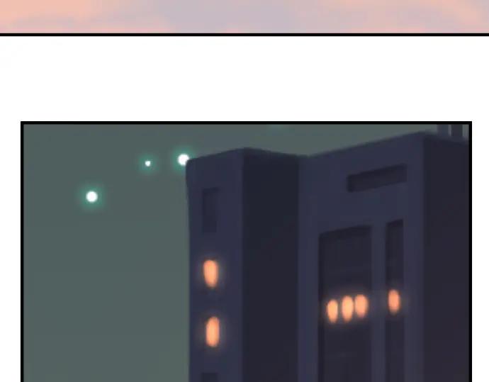 复仇要冷冷端上 - 第41话 借势 - 第79张图