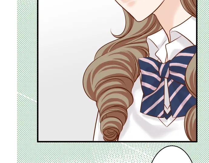 复仇要冷冷端上 - 第41话 借势 - 第50张图