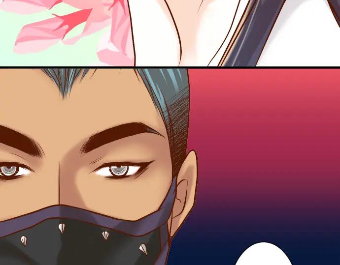 复仇要冷冷端上 - 第41话 借势 - 第12张图