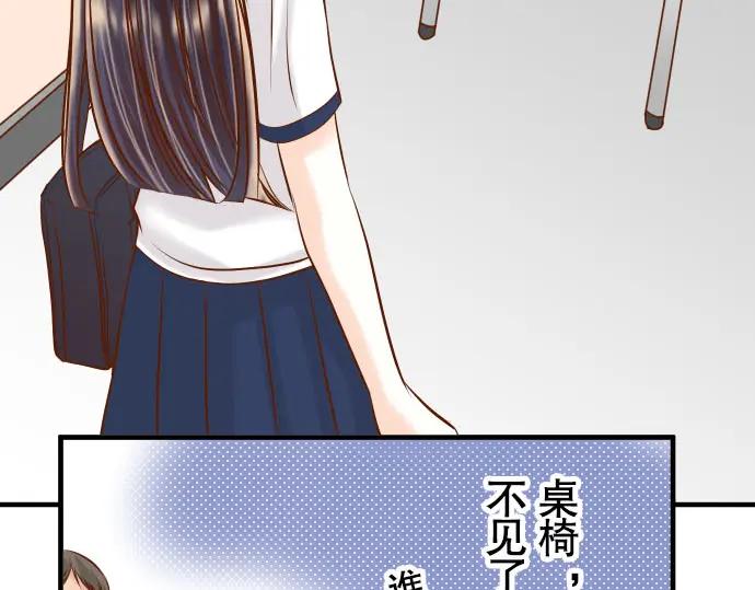 复仇要冷冷端上 - 第41话 借势 - 第40张图