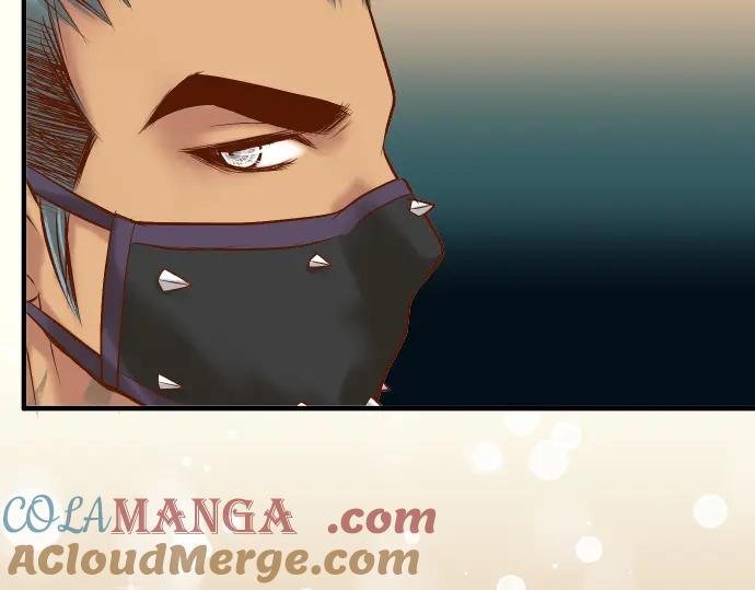 复仇要冷冷端上 - 第41话 借势 - 第17张图