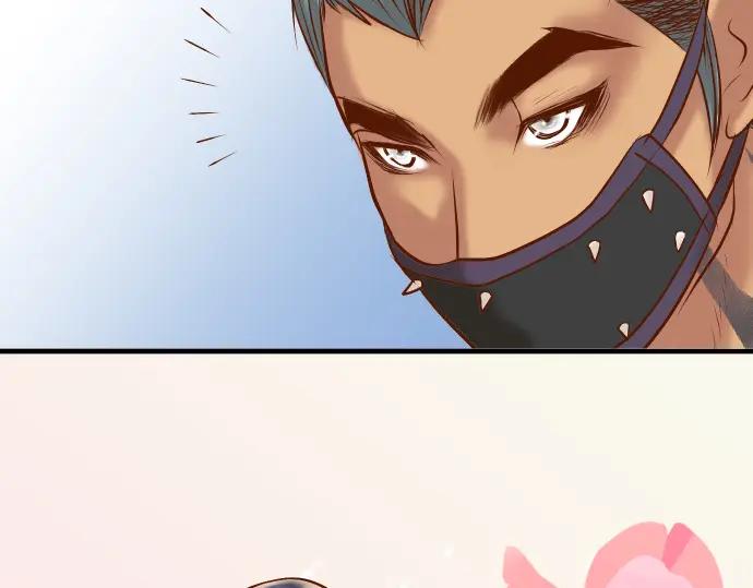 复仇要冷冷端上 - 第41话 借势 - 第8张图