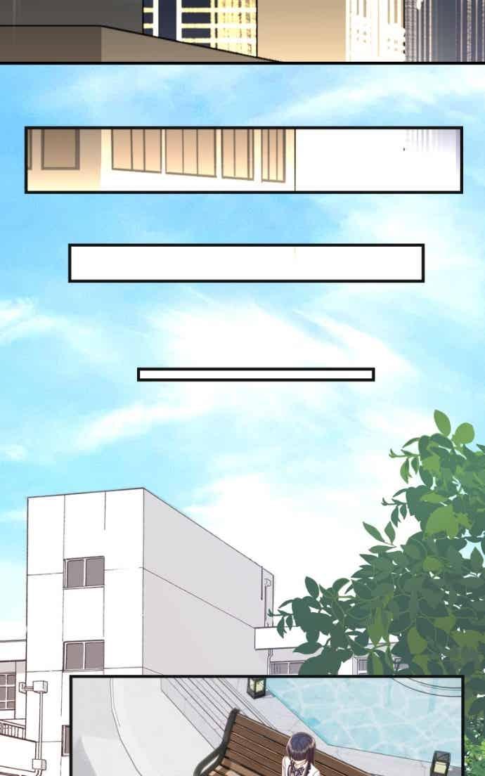 复仇要冷冷端上 - 第五章 Limbo 404 takeover - 第23张图