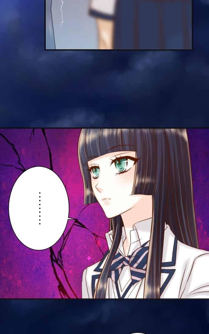 复仇要冷冷端上 - 第五章 Limbo 404 takeover - 第51张图