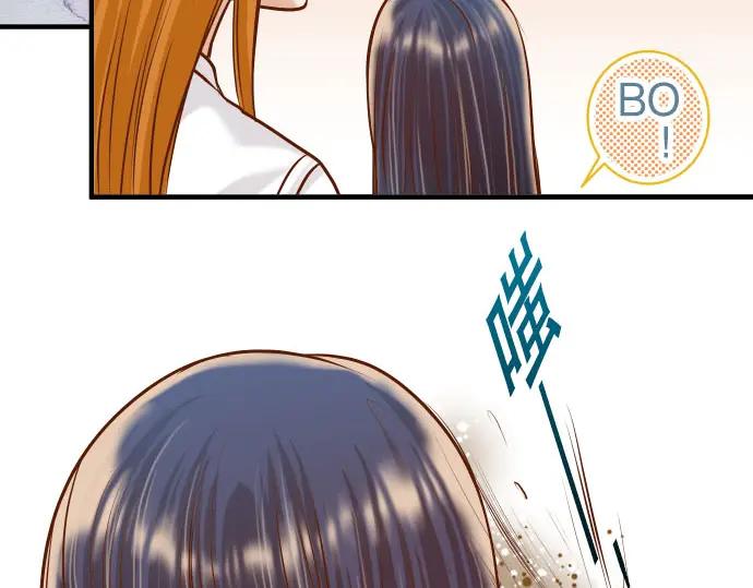 复仇要冷冷端上 - 第42话 hurt - 第66张图