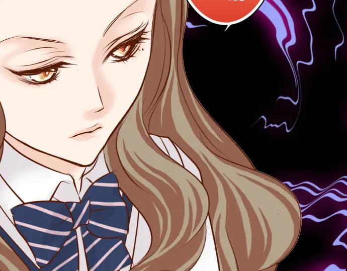 复仇要冷冷端上 - 第42话 hurt - 第51张图