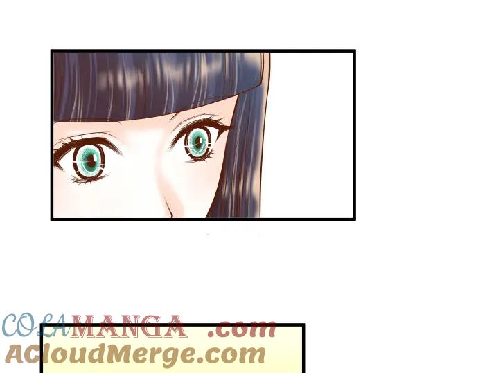 复仇要冷冷端上 - 第42话 hurt - 第89张图