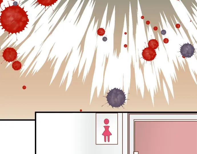 复仇要冷冷端上 - 第42话 hurt - 第39张图