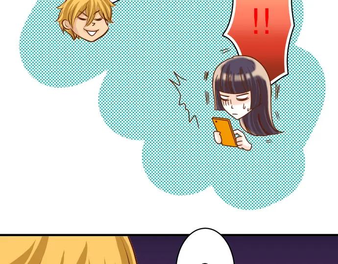 复仇要冷冷端上 - 第43话 虐心 - 第43张图