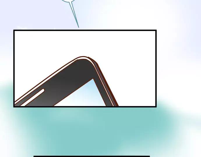 复仇要冷冷端上 - 第43话 虐心 - 第11张图