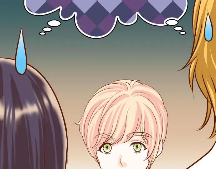 复仇要冷冷端上 - 第43话 虐心 - 第59张图