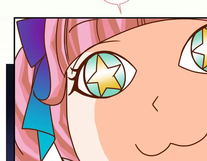 复仇要冷冷端上 - 第43话 虐心 - 第70张图