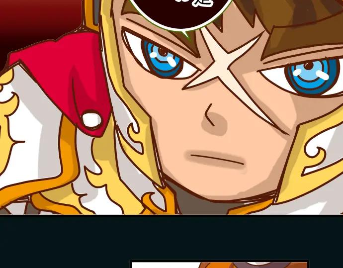 复仇要冷冷端上 - 第44话 取舍 - 第44张图