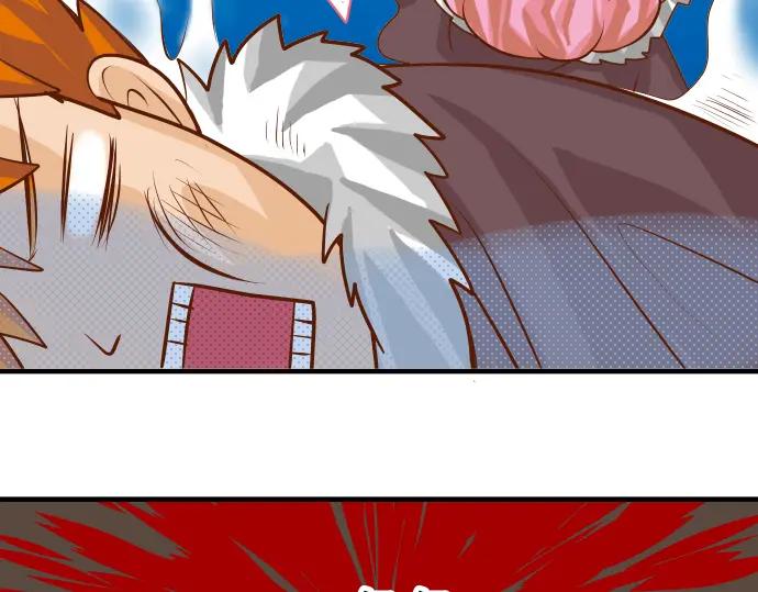 复仇要冷冷端上 - 第44话 取舍 - 第95张图