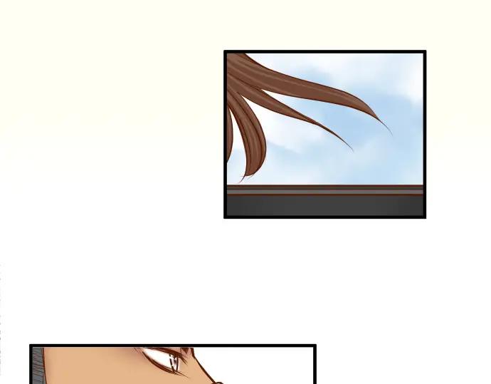 复仇要冷冷端上 - 第44话 取舍 - 第4张图