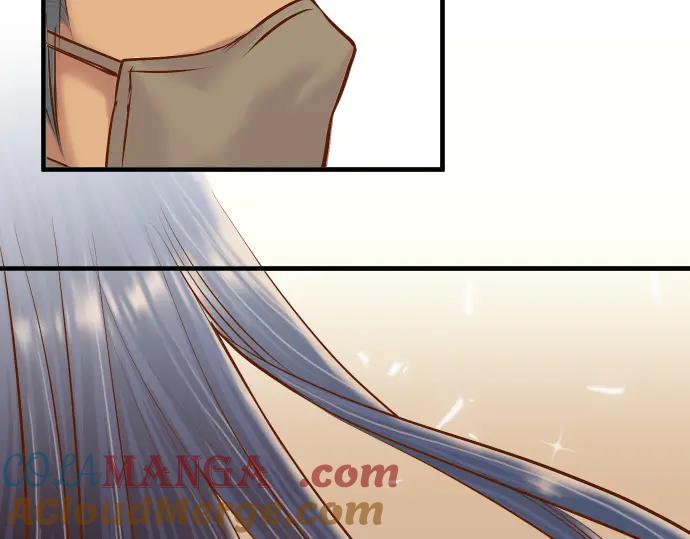 复仇要冷冷端上 - 第44话 取舍 - 第5张图