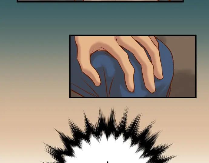 复仇要冷冷端上 - 第44话 取舍 - 第11张图